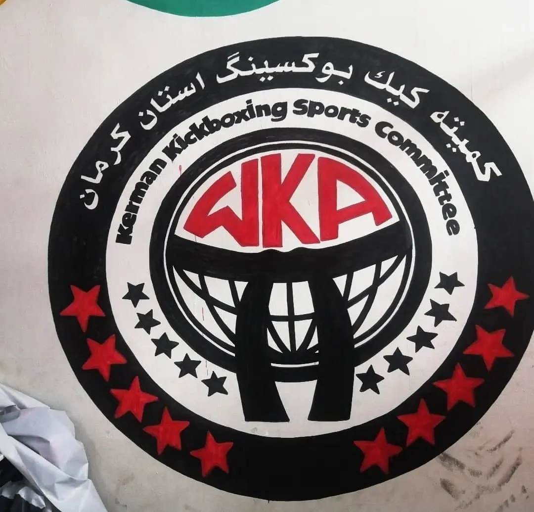باشگاه